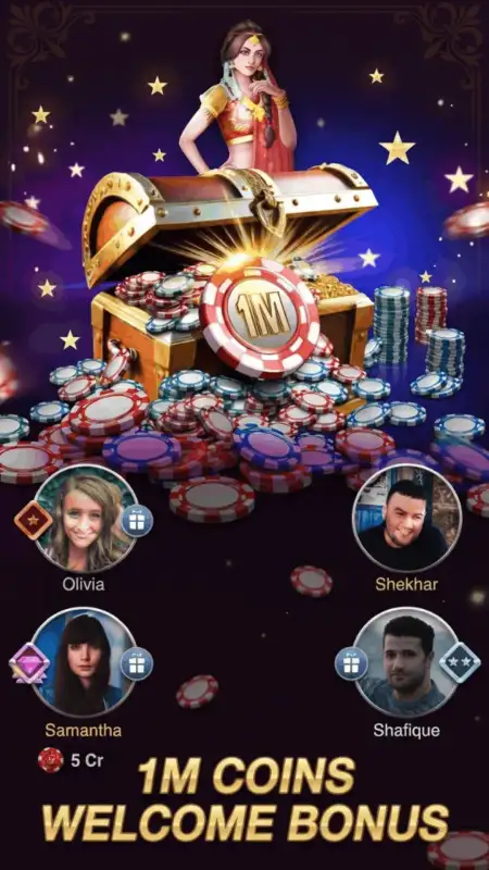 App Screen